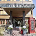 호텔 Ringhotel Alpenhof - Patchworkhotel 아우크스부르크